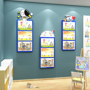 幼儿园墙面装饰环创材料主题文化绘本馆布置美术教室作品画展示栏