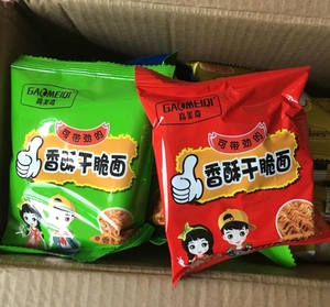 高美奇香酥干脆面混合多口味方便面整箱干吃面8090后怀旧方方面