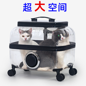 宠物拉杆箱猫包外出便携背包狗推车大容量遛猫箱子透明猫咪行李箱