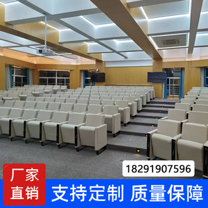 【阶梯教室椅子】阶梯教室椅子品牌,价格 - 阿里巴巴