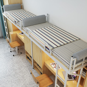 床上看书神器靠背下铺单人靠枕床头宿舍学生2022新款床背靠垫寝室