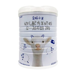 朵拉小羊婴儿幼儿宝宝配方纯山羊3段奶粉800g罐装