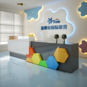 早教中心吧台创意
