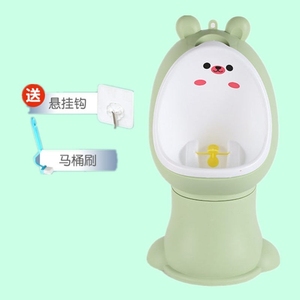 马桶卡通便器男孩子立式儿童用小童尿壶挂壁式神器小便池挂式尿盆