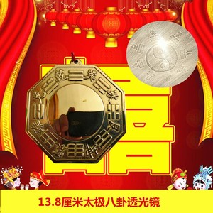铜镜抛光
