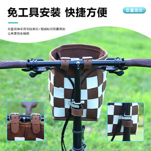 自行车车筐车篮折叠车车筐电动车挂包前置物筐后尾加大置物挂篮子