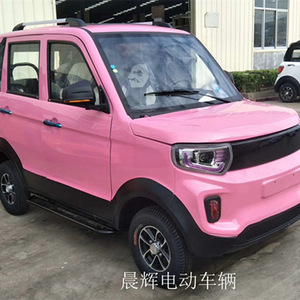 四轮电动车成人老年人代步车女新能源汽车越野空调油电混合送小孩