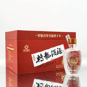包头白酒