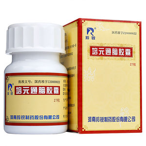 羚锐 培元通脑胶囊 0.6g*27粒/盒