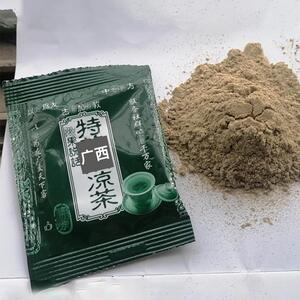 正宗 广西 特产瑶山凉茶平南 特效强凉茶 原装金w秀绿色包装袋