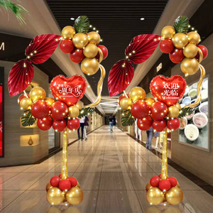 开业店庆气球装饰布置商场周年店庆发光圆环立柱活动氛围场景布置