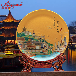 南京城市礼品金陵彩绘赏盘夫子庙特色纪念品可刻字秦淮风光送外商