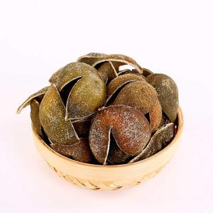 四花青皮中药材 新货 青橘皮 500克正品 包邮