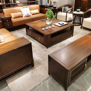 全友家居新中式沙发客厅实木现代禅意乌金木家具样板房别墅中国风
