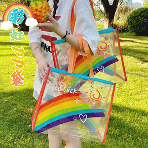 六一服装店彩虹pvc透明手提袋女装童装包装袋伴手礼品打包袋定制