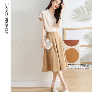 朗姿女装撞色雪纺衬衫半裙套装2023春夏新款时尚百搭显瘦连衣裙女