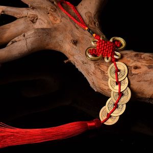 新品五帝钱门对i门压门槛钱子挂件镇运随身携带铜绳招财转宅葫芦