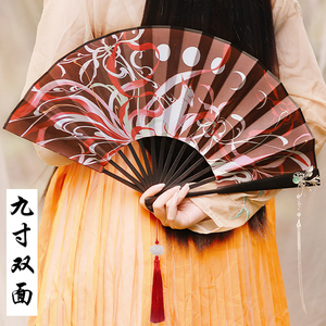新品双面古风扇子狐学生超仙霸气折扇汉服配饰随身扇x女尾九古装