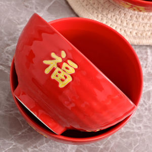 陶瓷福字碗红色家用内外红色釉下手彩大红色百岁碗带福字红碗回礼