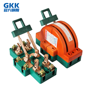 双向闸刀开关家用220v32a双电源转换切换380v倒顺双投闸跟头闸63a