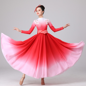 盛开现代舞开场舞演出服装女舞蹈裙灯火里的中国歌伴舞修身大摆裙