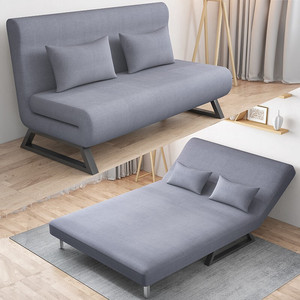 沙发床两用折叠多功能小户型双人位布艺办公室午休简易懒人沙发椅