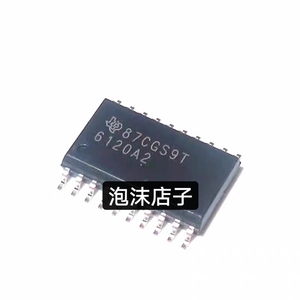 TPA6120A2DWPR 丝印 6120A2 贴片 SOP20 耳机功率放大器IC芯片