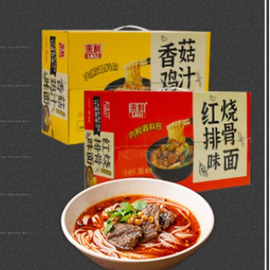 来利方便面香菇鸡汁面红烧排骨面麻辣烫火锅面饼面条方便面整箱装