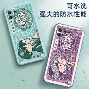 小米11手机壳液态硅胶小米11pro保护套软四代人民币b卡通可爱个性