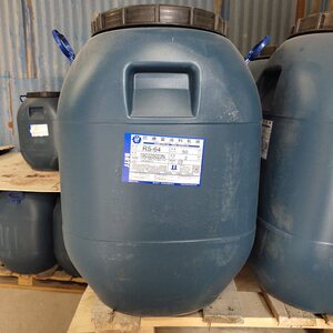 涂料乳液巴德富s苯丙纯丙硅丙弹性真石漆丙烯酸防水涂料包邮