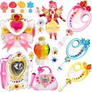 小魔仙音符音乐盒彩石夜星宝盒巴j啦啦玩具彩俐公主魔法绘0人付款258