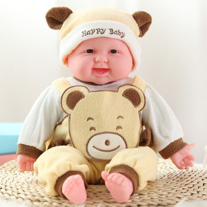 仿真智能婴儿洋娃娃会说话唱歌毛绒布娃娃家政早教儿童宝男女玩具