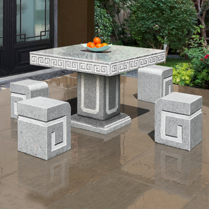 石桌石凳庭院花园天然室外清仓户外现代中式桌椅茶台家用石头桌子
