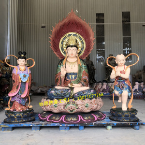 6米2米观音娘娘家用寺庙佛像摆件树脂玻璃钢铸铜 观音大士