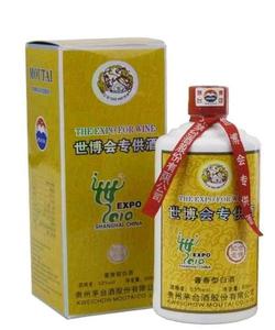 贵州茅台2009年世博会专用纪念酒纯粮酿造坤沙12瓶整箱包邮提货券
