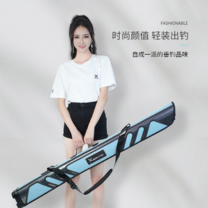 雷臣轻量化综合鱼竿包新款硬壳渔具包防水杆包便携超轻多功能伞包