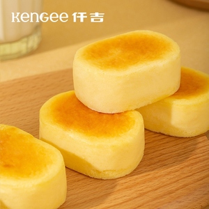 生日蛋糕同城配送仟吉