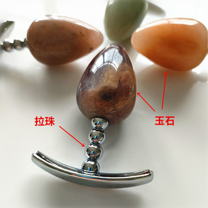 玉石肛塞金属后庭外出长期日常佩戴男用船锚小号新手女性缸塞开肛