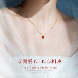 周大福焕美小红心项链女18k玫瑰金简约锁骨链手链吊坠送女友礼物