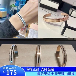 新款danielwellington丹尼尔惠灵顿dw手镯情侣男女开口手环礼物