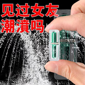 情趣内衣诱惑套装性感小胸免脱床上激情挑逗女仆装风骚制服血滴子