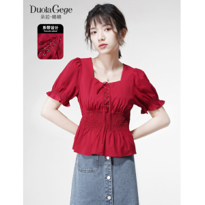 朵拉格格方领泡泡袖衬衫女夏设计感小众法式别致荷叶边收腰上衣