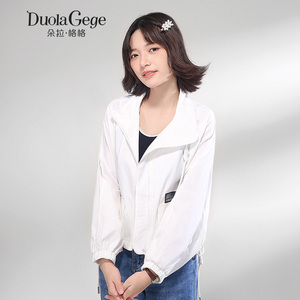 jeace_2005淘宝callidora卡莉朵拉c23a7609 女装2020新款风衣c23a