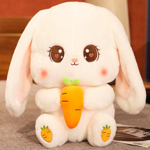 胡萝卜兔子公仔毛绒玩具娃娃女孩白兔子床上玩偶睡觉抱可爱布偶