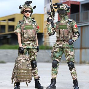 六一迷彩服儿童套装男女童特种兵作战装备小学生军训服夏季短袖