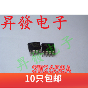 SW253G SW2604 SW2658 SW2658A SW8601 SW8603 DIP8 液晶电源芯片