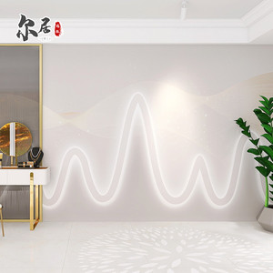 凹凸造型理发店墙板spa养生美容院形象墙装修扣板公司前台护墙板