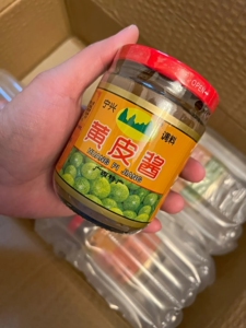 【新日期】广西黄皮酱 南宁特产山黄皮酱卷筒粉肠粉饺子蘸料拌酱