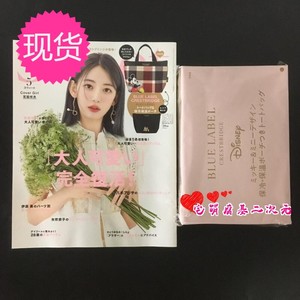 现货 SWEET 2022年5月号 宫胁咲良 封面 日本杂志女性穿搭 附赠品