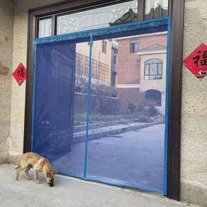 防蚊门帘大门免打孔软帘厨房帘子订做门口铝合金白色防蝇纱门帘纱